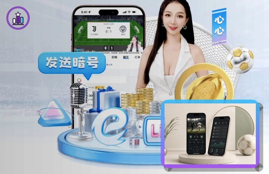 夜间登录不要忽略的安全细节